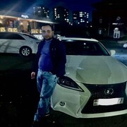  ,   Varo, 29 ,   