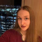 ���������� ����������, ��������