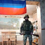 ���������� ������, ���� ������� �����, 38 ���, ������������ ��� ������, ����� � ���������