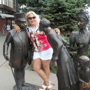 ���������� ��������, ���� ������� ������, 65 ���, ������������ ��� ������, ����� � ���������, c�������� ���������