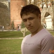 ���������� ������, ���� ������� BAHROM, 36 ���, ������������ 