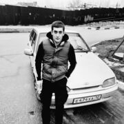  ,   Armen, 29 ,   ,   
