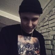 ���������� �����-���������, ���� ������� ����, 29 ���, ������������ ��� ������, ����� � ���������