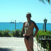 ���������� ������, ���� ������� ��������, 44 ����, ������������ ��� ������, ����� � ���������, c�������� ���������