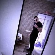 ���������� ����������, ���� ������� ������, 29 ���, ������������ ��� ������, ����� � ���������, c�������� ���������, ���������