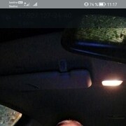 ���������� ������, ���� ������� ������, 61 ���, ������������ ��� ������, ����� � ���������