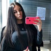 ���������� ������, ���� ������� �����, 29 ���, ������������ ��� ������, ����� � ���������