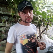  ,   MARIN, 34 ,   ,   , c , 