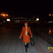 ���������� �������, ���� ������� ������, 43 ����, ������������ 