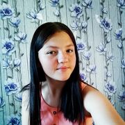  ,  , 21