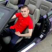 ���������� �����, ���� ������� ����, 32 ����, ������������ ��� ����� � ���������, c�������� ���������, ���������