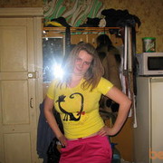 ���������� �������, ���� ������� ����, 40 ���, ������������ ��� ������