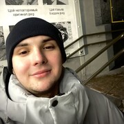 ���������� ������������, ���� ����� ����, 23 ����, ������������ ��� ������, ����� � ���������