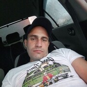 ���������� �������, ���� ������� ������, 37 ���, ������������ ��� ������, ����� � ���������