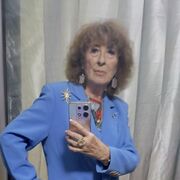 ���������� �����, ���� ������� �������, 66 ���, ������������ ��� ������, ����� � ���������