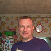 ���������� ������, ���� ������� ����, 44 ����, ������������ ��� ������