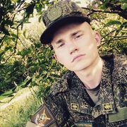 ���������� ������, ���� ������� ����, 29 ���, ������������ ��� ������, ����� � ���������