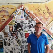 ���������� �����-���������, ���� ������� ������, 42 ����, ������������ ��� ������, ����� � ���������