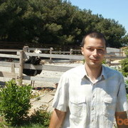 ���������� �����������, ���� ������� �������, 45 ���, ������������ ��� ����� � ���������, c�������� ���������