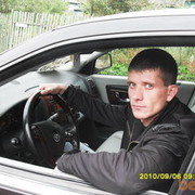  -,   , 39 ,   ,   , c 