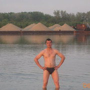 ���������� �����, ���� ������� �����, 37 ���, ������������ ��� ������, ����� � ���������, c�������� ���������