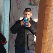  ,   Twentyone, 21 ,   ,   