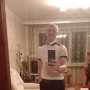 ���������� ���������, ���� ������� �����, 45 ���, ������������ ��� ������, ����� � ���������