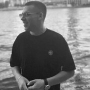 ���������� ������������, ���� ������� ������, 29 ���, ������������ ��� ������, ����� � ���������, c�������� ���������