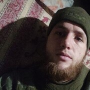  ,   , 29 ,   ,   , c , 