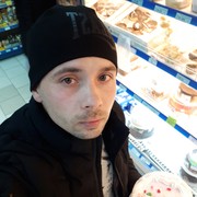  ,   Adrian, 33 ,   ,   , c 