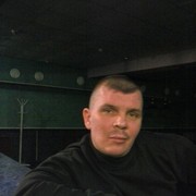 ���������� �������, ������� ����, 46