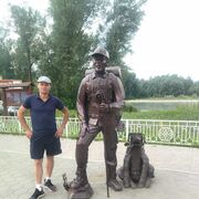 ���������� �����������, ���� ������� ���������, 39 ���, ������������ ��� ������, ����� � ���������, c�������� ���������, ���������