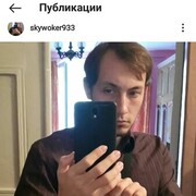  ,  Oleksandr, 33