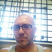 ���������� �����, ���� ������� �����, 44 ����, ������������ ��� ������, ����� � ���������, ���������