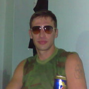  ,   , 51 ,   