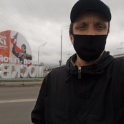   ,  Feeling, 48