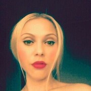 ���������� ���������, ���� ������� ������, 44 ����, ������������ ��� ������, ����� � ���������