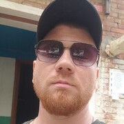 ���������� ���������, ���� ������� �����, 32 ����, ������������ ��� ������