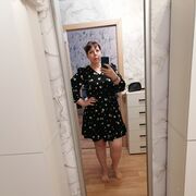 ���������� �����, ���� ������� ������, 42 ����, ������������ ��� ���������