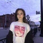  ,   Regina, 23 ,   ,   