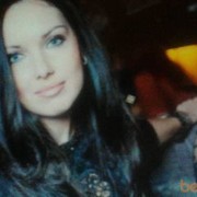 ���������� �����, ���� ������� Laki, 39 ���, ������������ ��� ������