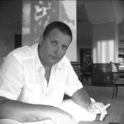 ���������� �����-���������, ���� ������� �����, 56 ���, ������������ ��� ������, ����� � ���������