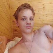 ���������� ������, ���� ����� ������, 21 ���, ������������ 