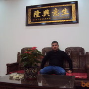  ,   Artur, 35 ,   ,   , c 