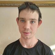 ���������� ������������, ���� ������� �������, 32 ����, ������������ ��� c�������� ���������