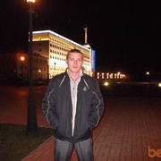 ���������� �����, ���� ������� ����, 42 ����, ������������ ��� ������