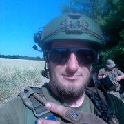 ���������� ��������, ���� ������� ����, 38 ���, ������������ ��� ������