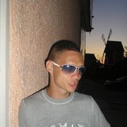 ���������� �������, ���� ������� ������, 38 ���, ������������ ��� ����� � ���������, c�������� ���������