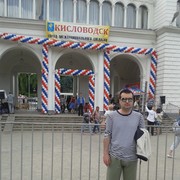 ���������� ����������, ���� ������� �����, 44 ����, ������������ ��� ������