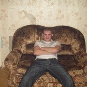 ���������� ���������, ���� ������� ����, 39 ���, ������������ ��� ������